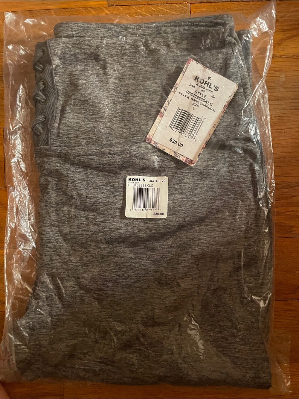 Kohl's Pink Republic Charcoal Heather Lace Leggings W Large NWT